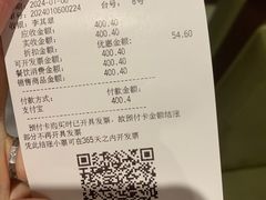 -海底捞火锅(正大乐城店)