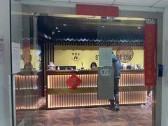 -学习谷日语培训日本留学·多语种外语教学(海淀人大分部)