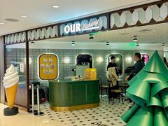 -OUR Bakery(国贸商城店)