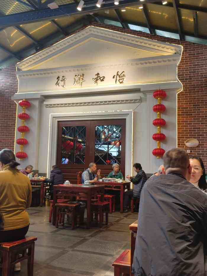 天津卫码头(水上公园店)-"整体还可以 不过天津本地人最好不要去了 .