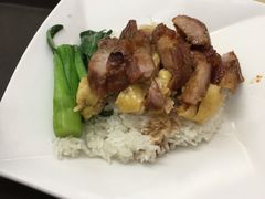 -太兴烧味餐厅(香港机场店)