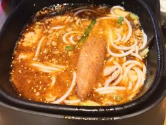 -阿香米线(大悦城店)