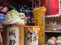 -吼堂老火锅(太古里总店)