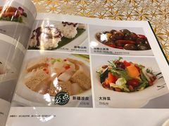 -楼兰印象(朝外店)