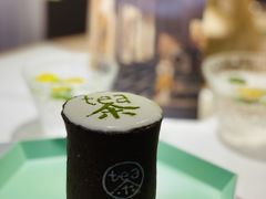 -茶是一枝花泡茶店