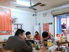 -洲心明记烧肉大粥(总店)