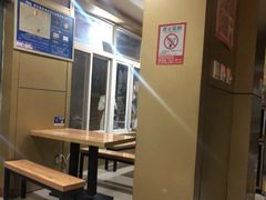 -非凡烧烤(历史博物馆店)
