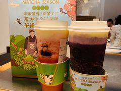 -LELECHA乐乐茶(美罗城店)