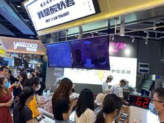 -我是酸奶君(壹方城店)
