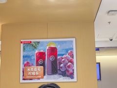 -海底捞火锅(江北万达商业广场店)
