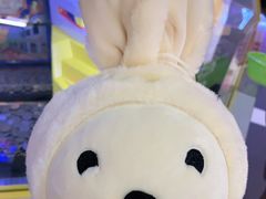 -爱玩嘉年华(江北一店)