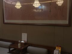 -鼎族怡华·指压·经络·疗愈SPA(紫荆店)