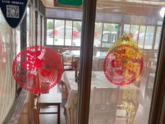 -小六农家乐(崇明西沙湿地店)