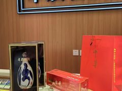 -华致名酒库雪茄烟酒(荣科路店)