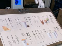 -李山山茶事(景枫店)