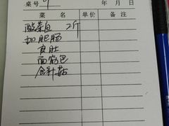 -黑皮酸菜鱼(三山街店)