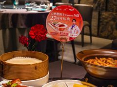 -万蔚·烤鸭