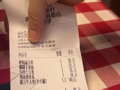 -西贝(华发商都店)