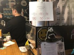 -熊猫一间店欧式奶茶铺