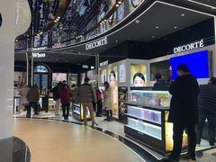 -国药中服免税(北京坊店)