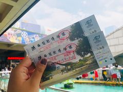 -陕西自然博物馆