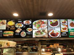 菜单-魏家凉皮(祈年大厦店)