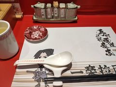 餐具摆设-火影忍者一乐拉面(环球港店)