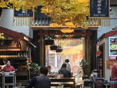 -老灶房-四川土菜(铁牛广场店)