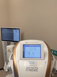 -和颜一美轻医美连锁