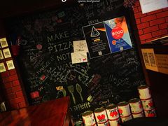-Gather pizza