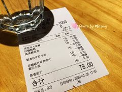 -十三式重庆江湖菜(金茂览秀城店)