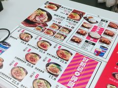 -粉达人·桂林米粉(解放北路店)