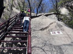 -北京凤凰岭