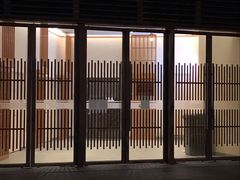 -村上一屋(望京店)