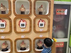 -中国宋庆龄青少年科技文化交流中心