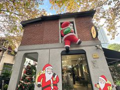 -Money Shops(愚园路店)