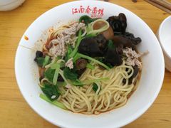 -泰顺江南春面馆