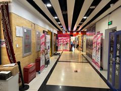 -卓美LAMDA戏剧演讲与培训中心(亚运村店)