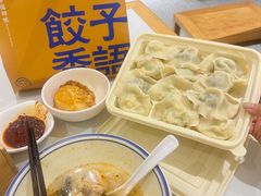 -饺子季水饺餐厅(新市街店)