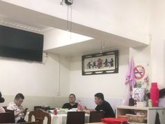 大堂-同兴半盆菜酒家(打浦路店)