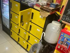 -谜盒子奇幻密室(南屏店)