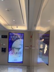 -北京新星靓医美