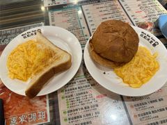 -旺记冰室(九龙中心大厦店)