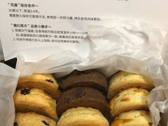 -SKROLL卡特司库·蛋糕定制·生吐司·司康(古北程家桥店)