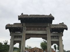 -白鹿原影视城
