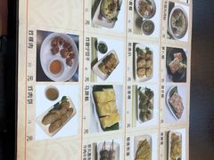 -食味稻汕头小吃(方庄店)