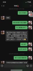 -Sunny喜铺婚礼策划(东部店)