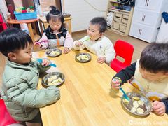 -MuaKids Garden