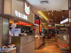 -西贝(龙华壹方天地店)
