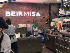 -贝尔麦莎(城上城店)